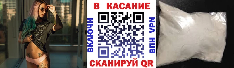Магазины продажи наркотиков Заволжск Конопля  Амфетамин  ГАШ  Меф мяу мяу 