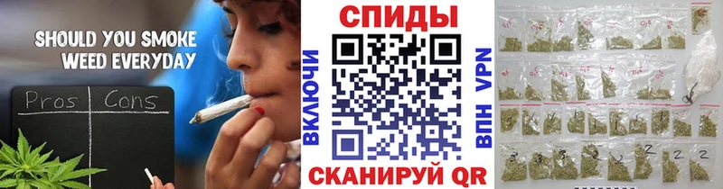 Бутират вода  mega онион  Заволжск 