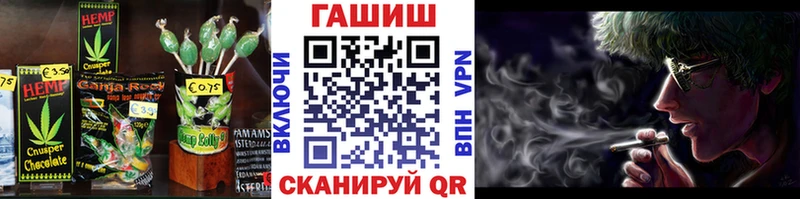 Canna-Cookies конопля  закладки  Заволжск 