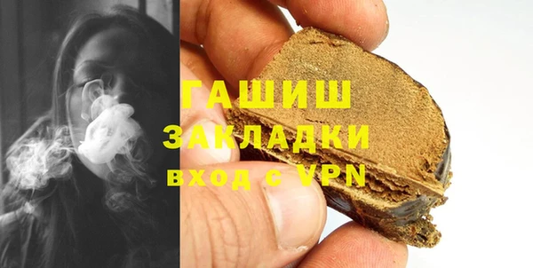 a pvp Алзамай