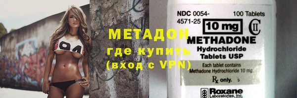 кокаин перу Алексеевка