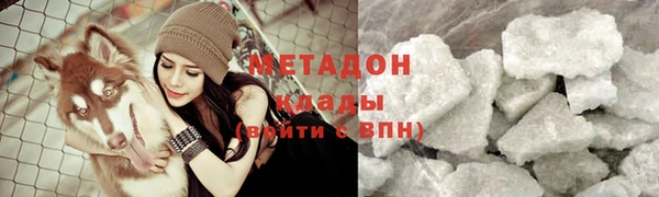 кокаин перу Алексеевка