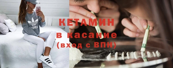 кокаин перу Алексеевка
