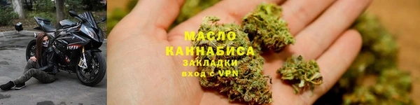 кокаин перу Алексеевка