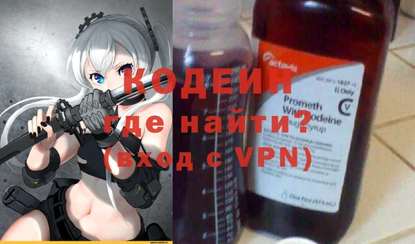 a pvp Алзамай