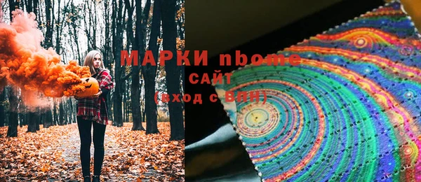 прущая мука Алексин