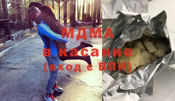 прущая мука Алексин