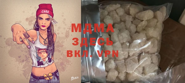 кокаин перу Алексеевка